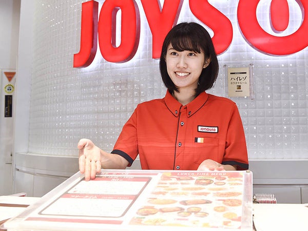 Joysound大宮西口店のアルバイト パートの求人情報 バイトルで仕事探し No Joysound大宮西口店のアルバイト パートの求人情報 バイトルで仕事探し No