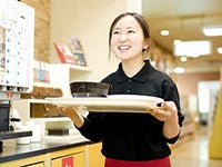 ゆう遊空間三島青木店のアルバイト パートの求人情報 バイトルで仕事探し No