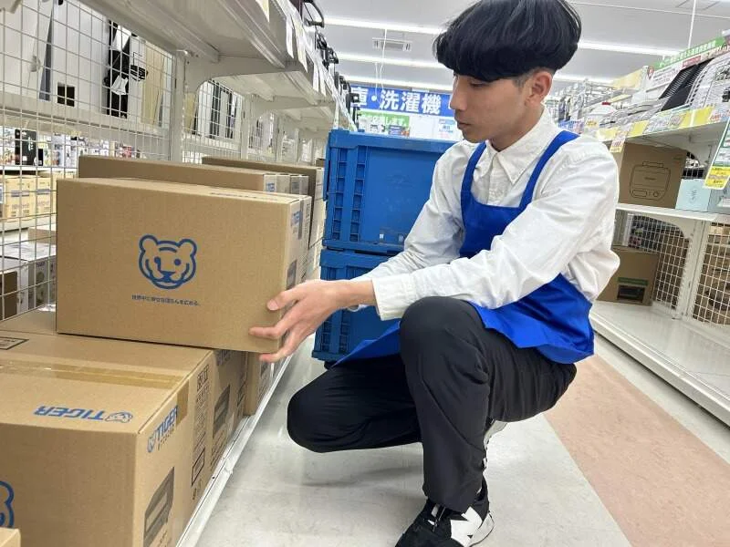 求人画像2