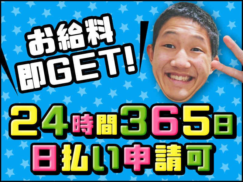 240806 279319 003 pt cw 96313