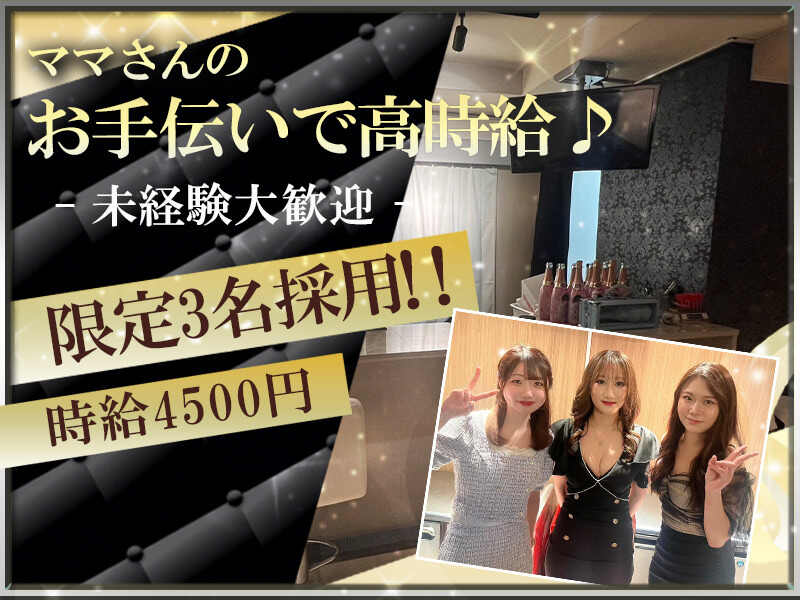 251007coco 1