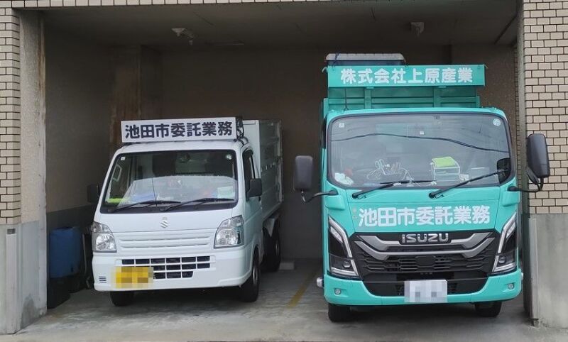 【日給：11,200円～12,400円】　ごみ収集　運転手・助手募集(軽作業・物流,池田市)のイメージ画像