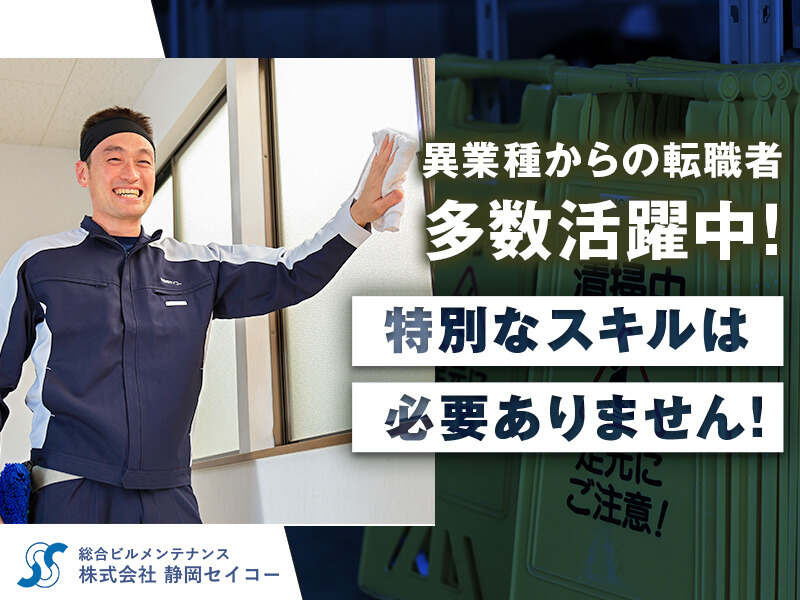 260106 497981 001 pit cw 118373