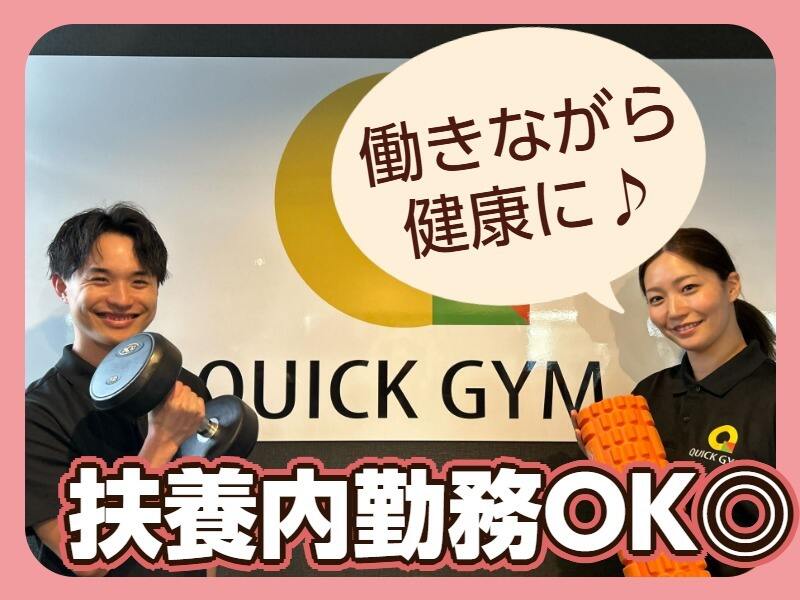 Gazo 499046 1 20250501 1 1afu8n0 va