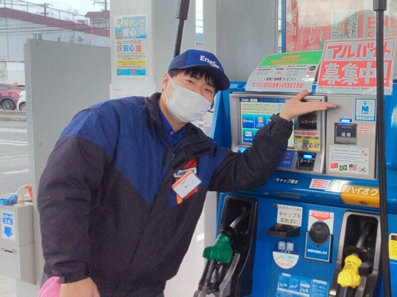 <ENEOS>20～40代多数活躍中！月休8～9日！経験は不問！安定企業(サービス,東広島市)のイメージ画像