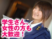 【NEW】短期もOK！週1～シフト自由★未経験◎直行直帰◎交通誘導(軽作業・物流,宇治市)のイメージ画像