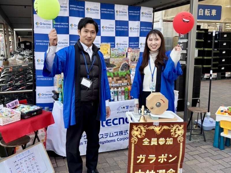 週休3日制/催事スタッフ(抽選会ブース)｜契約対応なし・未経験OK(イベント,千葉市中央区)のイメージ画像