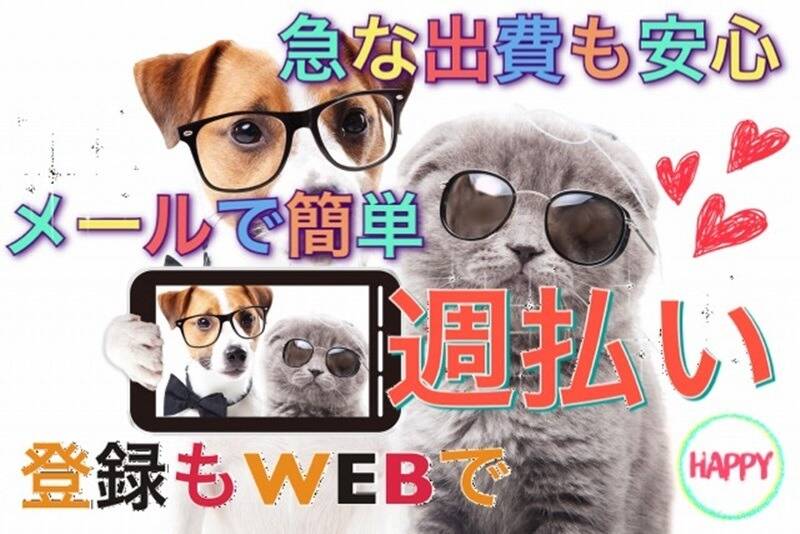 時給1,350円♪個人単位のモクモク作業/小型製品の組立♪週払OK♪(工場・製造,高槻市)のイメージ画像