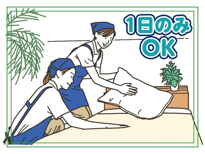 gazo_20250120_1439_58_000000_i