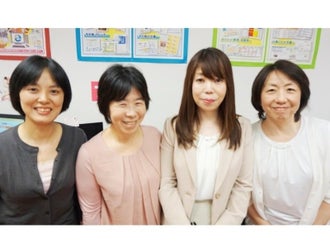 大阪府のパソコン教室のバイト アルバイト パートの求人情報 バイトル で仕事探し