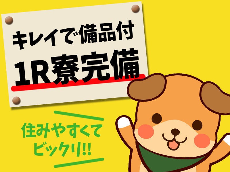 180105 26521 003 pt cw