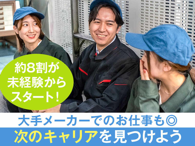 240610 507271 003 pt cw 91937