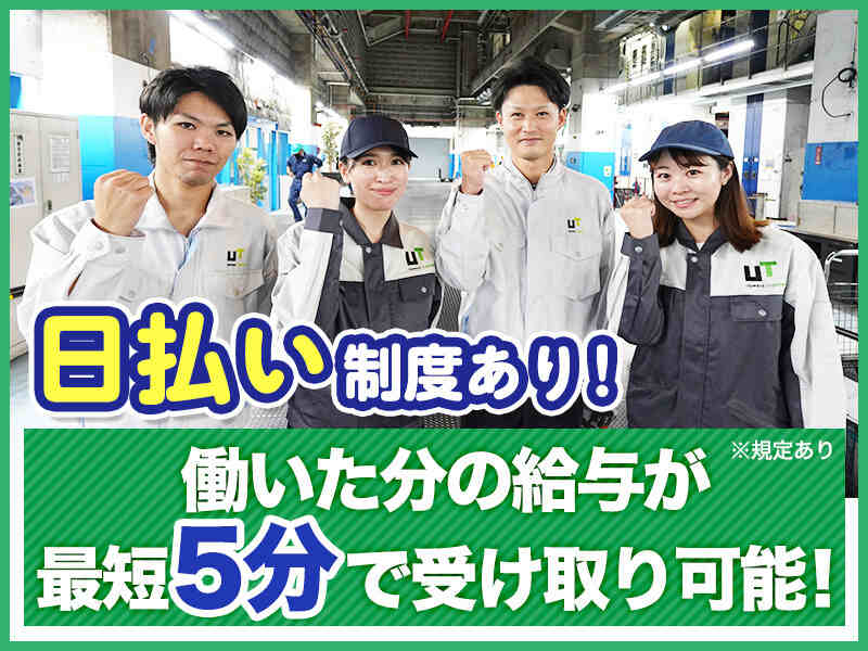 241209 507271 004 pt cw 105073