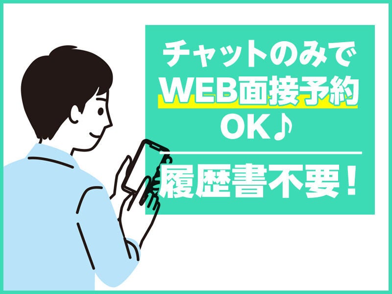 250808 507271 001 it cw 113468