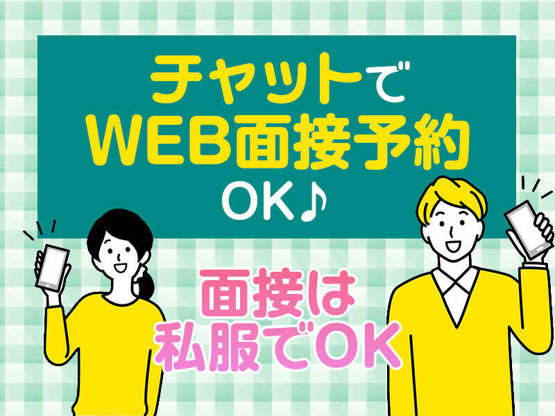 250808 507271 002 it cw 113468