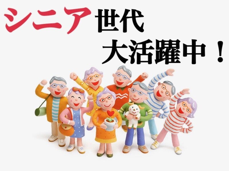 身体を動かして稼げるピッキング・仕分け作業♪早い者勝ち！(軽作業・物流,栗東市)のイメージ画像