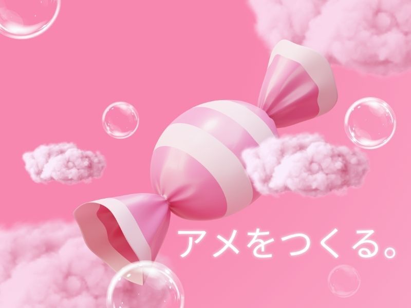 超★簡★単★お菓子を箱に入れるだけ！(工場・製造,草津市)のイメージ画像