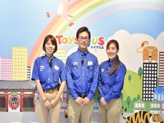 トイザらス ベビーザらス相模原店のアルバイト パートの求人情報 No バイト アルバイト パートの求人情報ならバイトル