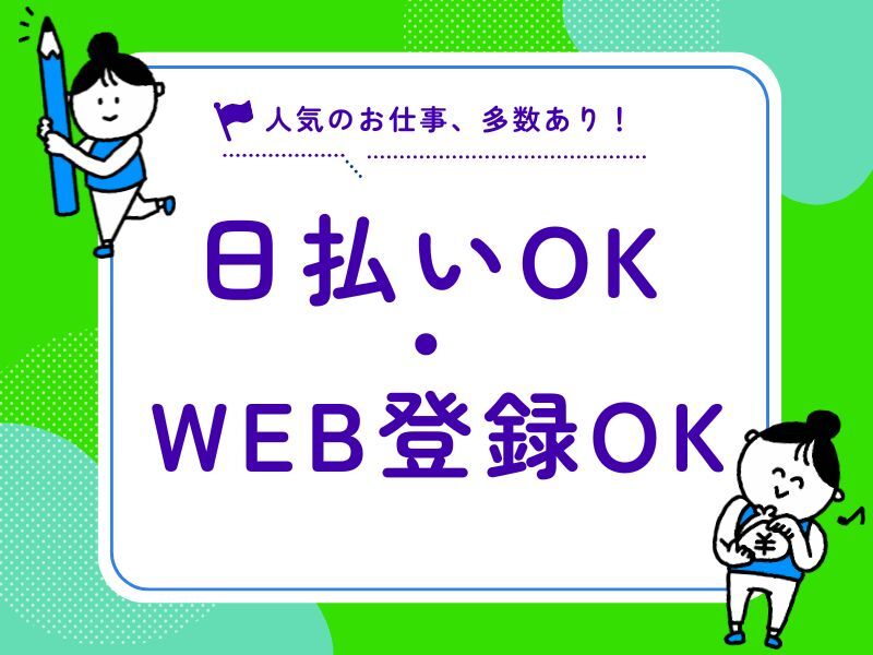 Hanyou 51108 2506 1