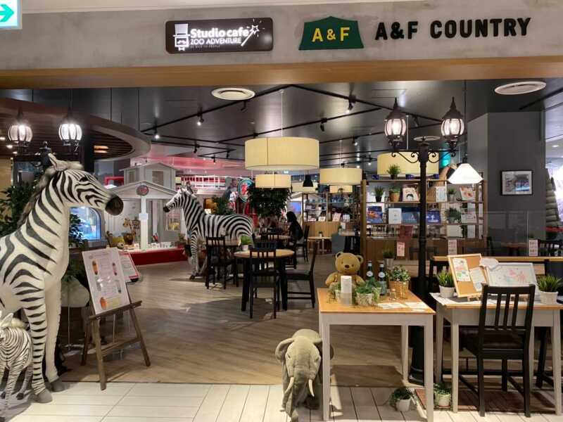ルクア 大阪 ディズニーストアのバイト アルバイト パートの求人 募集情報 バイトルで仕事探し