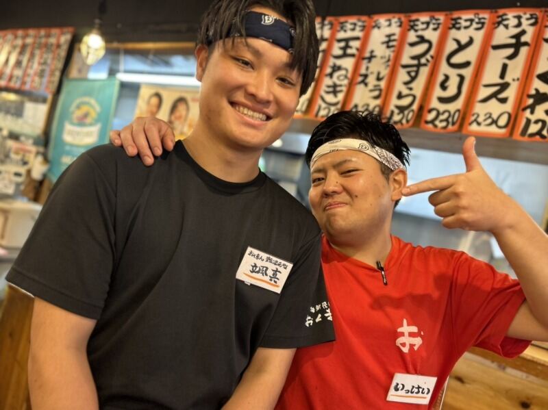 残り8日で掲載終了！面接確約◆月8日休み/賞与2回★未経験歓迎(フード・飲食,大阪市此花区)のイメージ画像