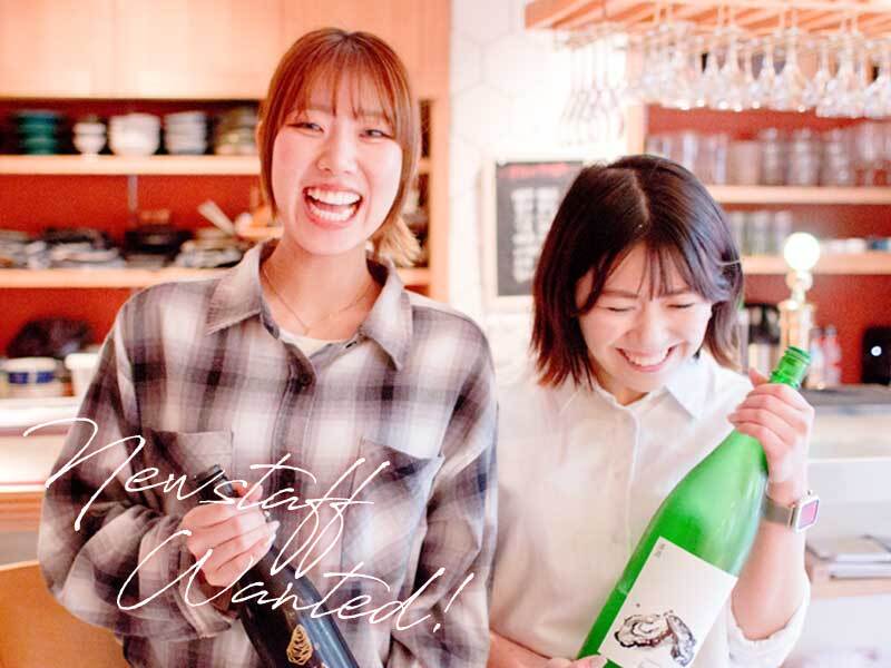 誕生日&家族手当あり♪住宅手当＆賞与★未経験31万スタート(フード・飲食,渋谷区)のイメージ画像