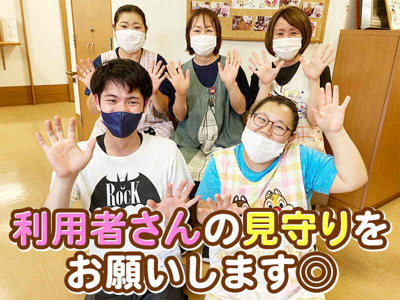 賞与年2回･退職金あり◎1人1人向き合える18名のグループホーム(医療・介護・福祉,つくば市)のイメージ画像