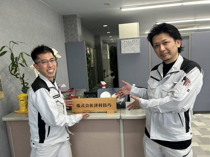 無資格OK｜中卒,高卒で月30万目指せる＊入社祝金5万｜堺市堺区(建築・土木,堺市堺区)のイメージ画像