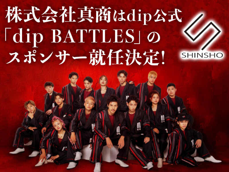 ルート企業配送/日当保証最大15000円//履歴書不要！シニア歓迎♪(軽作業・物流,大阪市都島区)のイメージ画像