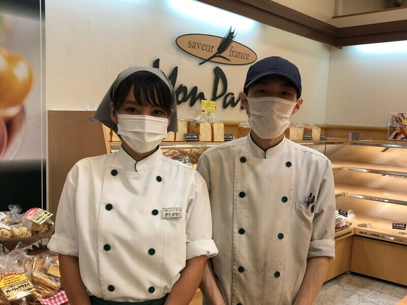 【未経験OK！】パンの販売・接客スタッフ＜週3日～の勤務OK＞(販売,札幌市白石区)のイメージ画像