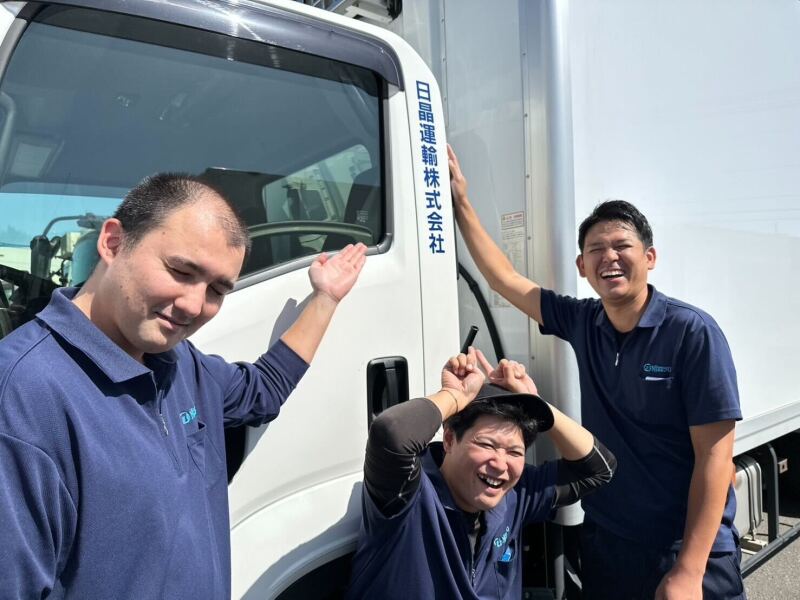 【未経験から29万円以上！】ルート・休み固定◎社宅3ヵ月無料！(軽作業・物流,札幌市白石区)のイメージ画像