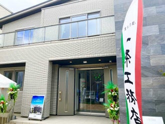つくば市のネイルokのバイト アルバイト パートの求人 募集情報 バイトル で仕事探し つくば市のネイルokのバイト アルバイト パートの求人 募集情報 バイトル で仕事探し