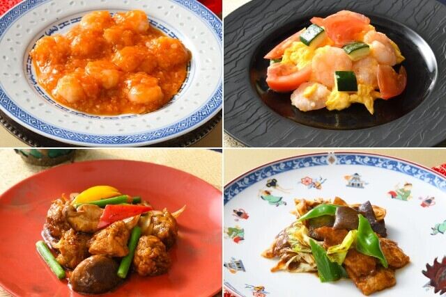 ＜ホテルレストランの中国調理＞IHGANAホテル／キャリア優遇(フード・飲食,新潟市中央区)のイメージ画像