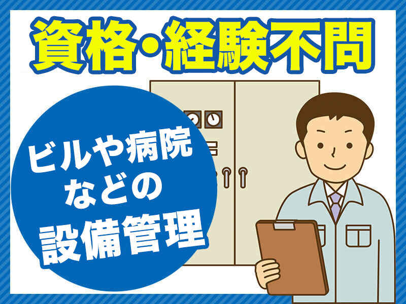 220907 515924 002 it cw 42677