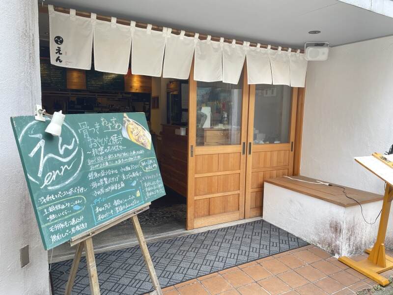 未経験OK/完全週休2日制/残業もなし/ホール・キッチン(フード・飲食,小田原市)のイメージ画像