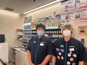 コンビニ ネイルokのバイト アルバイト パートの求人 募集情報 バイトル で仕事探し