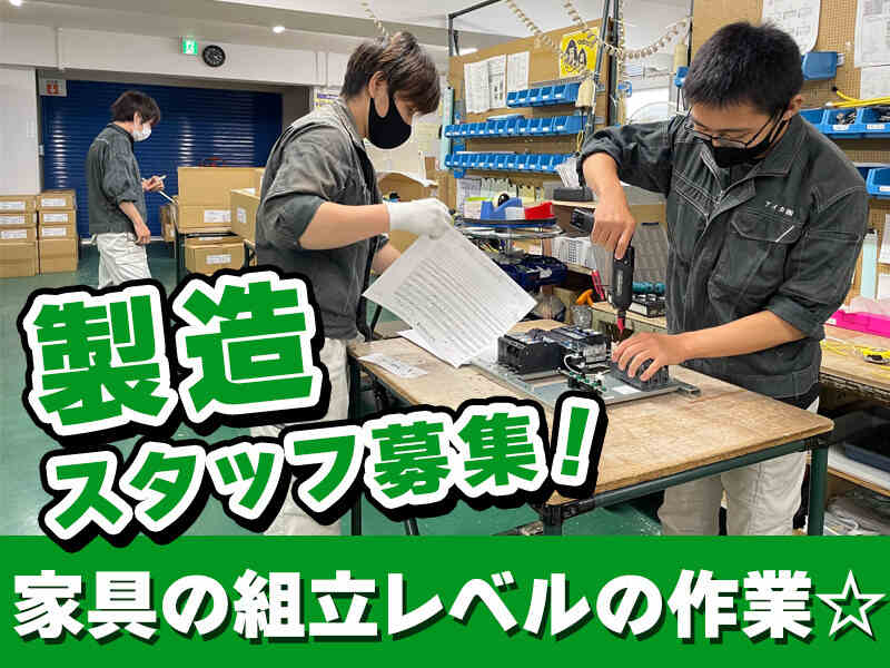 220630 518538 003 pt cw 38101