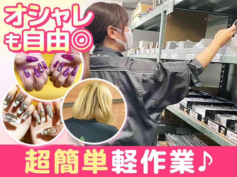 250711 518538 001 pt cw 112547