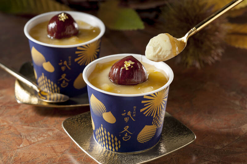 【アイス食べ放題】トッピングや梱包/週2・1日5h～自由シフト◎(工場・製造,尼崎市)のイメージ画像