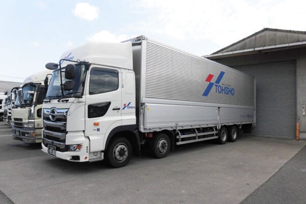 Kyushu 15t low 01 600x400