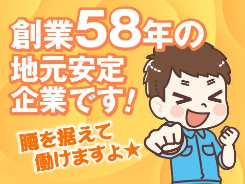 250708seriebunner