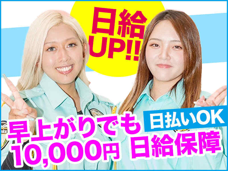 251105 519935 002 pit cw 116491