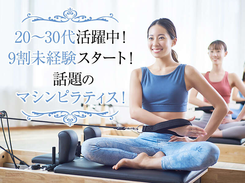 ★【未使用】ハイキュー フルカラーBIGアートボード MSBYブラックジャッカル ハイキュー フルカラーBIGアートボード MSBY ブラックジャッカル