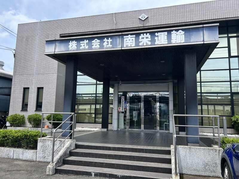 4tルート配送｜大手物流グループ｜賞与年2回｜退職金制度◎
