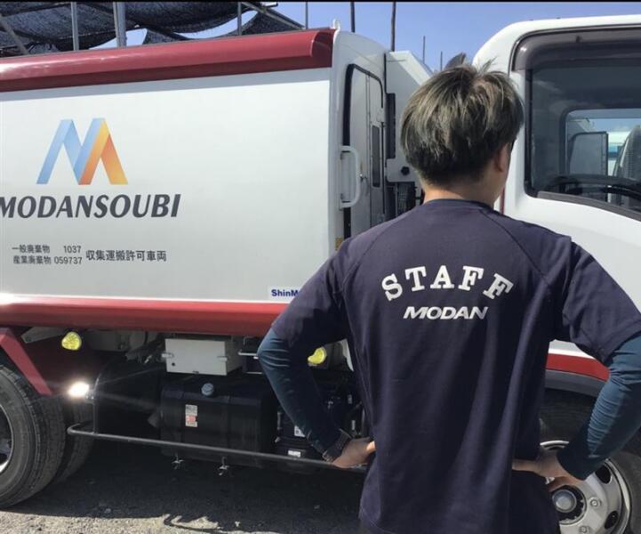 【産業廃棄物収集運搬】決まったルートなので安心／40・50代活躍(軽作業・物流,豊田市)のイメージ画像