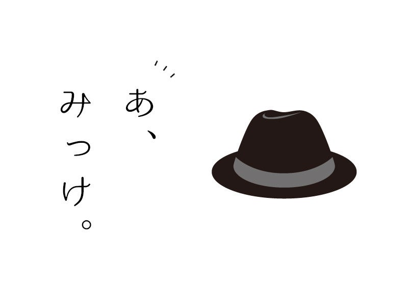 株式会社 オーガスタ 登録のバイト アルバイト パートの求人 募集情報 バイトルで仕事探し 株式会社 オーガスタ 登録のバイト アルバイト パートの求人 募集情報 バイトルで仕事探し