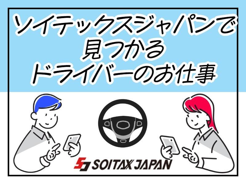 Gazo 20230801 1848 41 000000 it 4