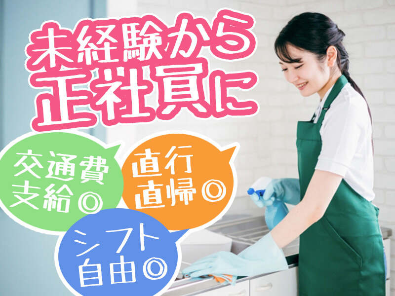 241224 524100 001 pt cw 105718