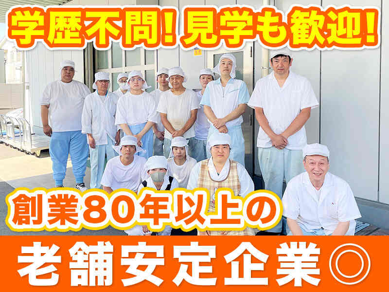 240805 525356 001 pt cw 96165