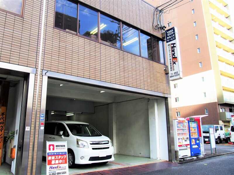 名古屋営業所は開所5年目を迎えました。